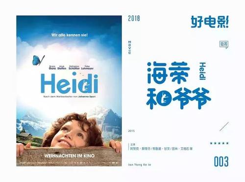布洛肯赫斯特学院文凭办理
